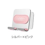 スマホホルダー 壁掛けホルダー スマホスタンド | PlusNao | 詳細画像14