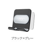スマホホルダー 壁掛けホルダー スマホスタンド | PlusNao | 詳細画像16