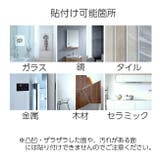 スマホホルダー 壁掛けホルダー スマホスタンド | PlusNao | 詳細画像19