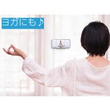スマホホルダー 壁掛けホルダー スマホスタンド | PlusNao | 詳細画像2
