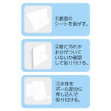 スマホホルダー 壁掛けホルダー スマホスタンド | PlusNao | 詳細画像20