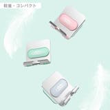 スマホホルダー 壁掛けホルダー スマホスタンド | PlusNao | 詳細画像8
