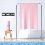 スポーツタオル ループ付き 速乾タオル | PlusNao | 詳細画像11 