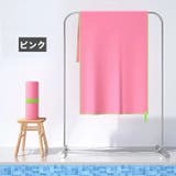 スポーツタオル ループ付き 速乾タオル | PlusNao | 詳細画像12 
