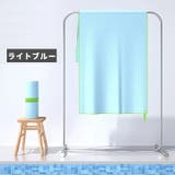スポーツタオル ループ付き 速乾タオル | PlusNao | 詳細画像16 
