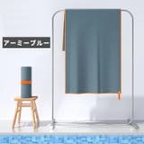 スポーツタオル ループ付き 速乾タオル | PlusNao | 詳細画像17 