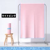 スポーツタオル ループ付き 速乾タオル | PlusNao | 詳細画像11