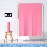 スポーツタオル ループ付き 速乾タオル | PlusNao | 詳細画像12