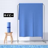 スポーツタオル ループ付き 速乾タオル | PlusNao | 詳細画像14