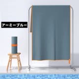 スポーツタオル ループ付き 速乾タオル | PlusNao | 詳細画像17