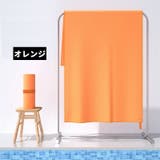 スポーツタオル ループ付き 速乾タオル | PlusNao | 詳細画像18
