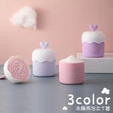 洗顔用泡立て器 洗顔フォーマー スキンケア用品 | PlusNao | 詳細画像1 