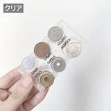 コインホルダー コインケース 小銭入れ | PlusNao | 詳細画像5 