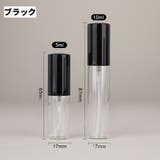 アトマイザー スプレーボトル 詰め替え容器 | PlusNao | 詳細画像9 