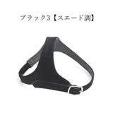 シューズストラップ ヒールストラップ パンプスベルト | PlusNao | 詳細画像10