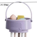 メイクブラシスタンド クリーナー 洗浄 | PlusNao | 詳細画像13