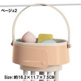 メイクブラシスタンド クリーナー 洗浄 | PlusNao | 詳細画像14