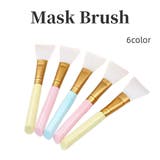マスクブラシ フェイスブラシ スキンケアブラシ | PlusNao | 詳細画像1 