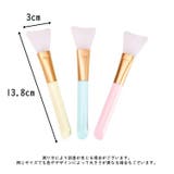 マスクブラシ フェイスブラシ スキンケアブラシ | PlusNao | 詳細画像18 