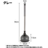 ラバーカップ スッポン 詰まり取り | PlusNao | 詳細画像15 