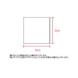 ループ付きタオル ハンドタオル お手拭き | PlusNao | 詳細画像17 