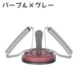 腹筋マシーン 足押さえ 足 | PlusNao | 詳細画像13 