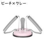 腹筋マシーン 足押さえ 足 | PlusNao | 詳細画像14 