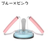腹筋マシーン 足押さえ 足 | PlusNao | 詳細画像15 