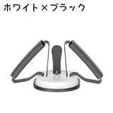 腹筋マシーン 足押さえ 足 | PlusNao | 詳細画像16 