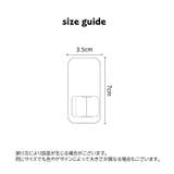 ドアロック ドアノブストッパー 戸口ロック | PlusNao | 詳細画像11