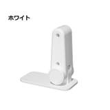 ドアロック ドアノブストッパー 戸口ロック | PlusNao | 詳細画像8