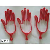 グローブハンガー 単品 グローブホルダー | PlusNao | 詳細画像6