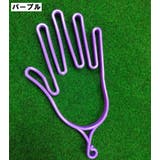グローブハンガー 単品 グローブホルダー | PlusNao | 詳細画像7
