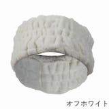 ヘアバンド ヘッドバンド レディース | PlusNao | 詳細画像12