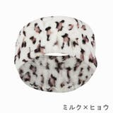 ヘアバンド ヘッドバンド レディース | PlusNao | 詳細画像16