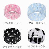 ヘアバンド ヘッドバンド レディース | PlusNao | 詳細画像19