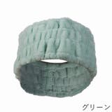 ヘアバンド ヘッドバンド レディース | PlusNao | 詳細画像5