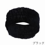ヘアバンド ヘッドバンド レディース | PlusNao | 詳細画像6