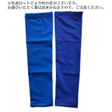 アームカバー 片腕用 1枚 | PlusNao | 詳細画像14