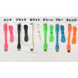 USB扇風機 ミニ扇風機 ミニファン | PlusNao | 詳細画像13