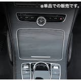 レッグクッション クッションパッド 車内 | PlusNao | 詳細画像11