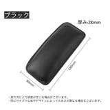 レッグクッション クッションパッド 車内 | PlusNao | 詳細画像18