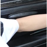 レッグクッション クッションパッド 車内 | PlusNao | 詳細画像3