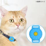 エアタグカバー エアタグケース Airtag | PlusNao | 詳細画像2