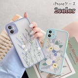 iPhoneケース スマホケース レディース | PlusNao | 詳細画像1 