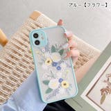 iPhoneケース スマホケース レディース | PlusNao | 詳細画像5 