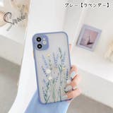 iPhoneケース スマホケース レディース | PlusNao | 詳細画像6 