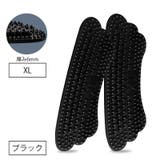 靴ずれ防止パッド かかとパッド かかとクッション | PlusNao | 詳細画像14