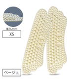 靴ずれ防止パッド かかとパッド かかとクッション | PlusNao | 詳細画像15
