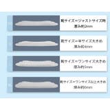 靴ずれ防止パッド かかとパッド かかとクッション | PlusNao | 詳細画像19